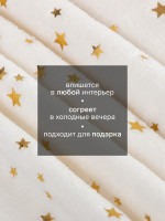 ���� ������. ������� �������, 180 200 ��, �����-����, �����