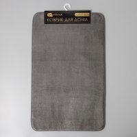    Savanna memory Foam, 50x80 ,  