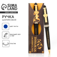 ����� ���������, ����� ����� 1.0 �� �������, ���������� ���������� �������