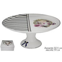    Lenardi Paris, , 30.5 