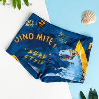 ������ ��������� ��� �������� Kaftan �����, ���� 98-104 (30), ���� �����