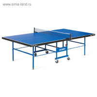   Start Line Sport,  