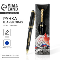 ����� ��������� ����� ����� �23 ������� ����, �������