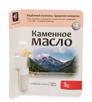 Med-13/13      , 3,0 