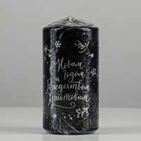 �����-������� �� ����� ����� � ����������!�, 5 10 ��, ������ � ��������