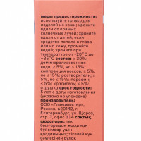       , , 75 