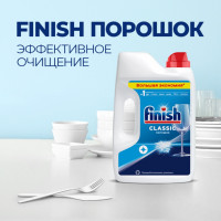     Finish Power Powder, 2.5 