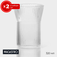   2  320  Magistro ,      