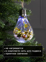      , 5 Led,  ,  
