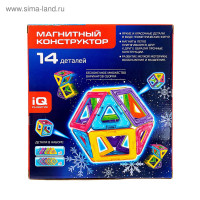  ,  , 14 