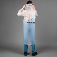 �������� �������� ���� �����������, ������ 42-48, ���� �����