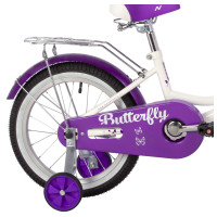 16" Novatrack Butterfly,  /