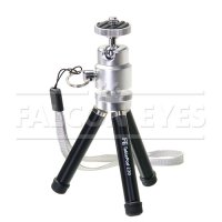   Falcon Eyes Tablepod 220