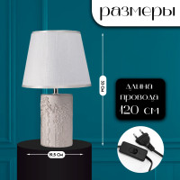     Risalux  , 1 40 , 27, , 19.5 19.5 33 