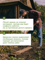  , D = 22 ,  120 ,  , Greengo