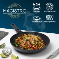   Magistro Dark, D=28 ,   Soft-touch,  , 