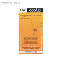   Ecola Light Classic, E27, 60, 9.2 , 4000 K, 110x60 , 
