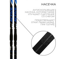 �������� ������: ����������� ���� 195 �� � ��������, ����������������� ����� 155 ��, ��������� Sns, ����� ����