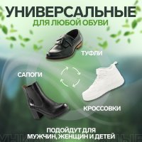  , , , - Ru  46 (- -  46), 29 , ,  