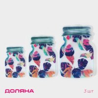       ,  Zip-lock, 3 , 15x10 , 20x13 , 24,5x16,5