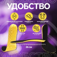   , , , - Ru 40 (- - 42), 26 , ,  /