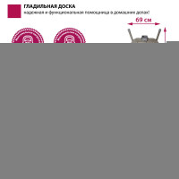    Ib-0102, 38120 ,   95 