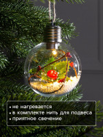   , 1 Led,  ,   