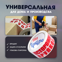   , "!!! !!!", 45 , 48   60 