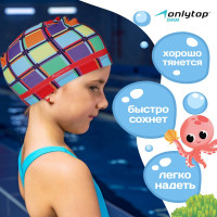     Onlytop Swim , ,  46-52 
