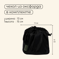    Maclay,  ,  , 12 12 , , 