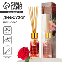   bloom With Happiness,  , 20 .