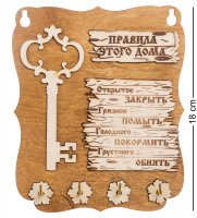 ��- 56/2 �������� ������� ����� ����