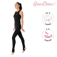      Grace Dance, . 42,  