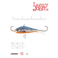  Lucky John Baltic 3, 2.5 ,  45h