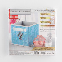   ,    love, 19,5  19  19,5 .