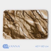    Savanna , 40x60 ,  