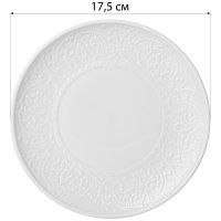     17.5   2  Lefard Sophistication, ,  , 2 