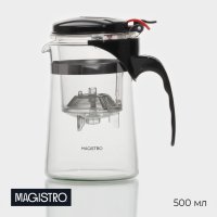    Magistro , 500 ,   