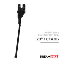  20" Dream Bike,    ,  