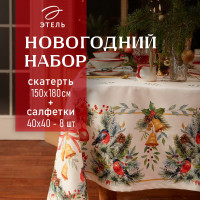     Christmas Bells,  150 180+-2   ,  40 40 , 8 