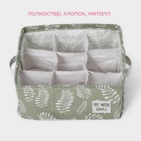     Leaves, 9 , 28x28x11 ,  