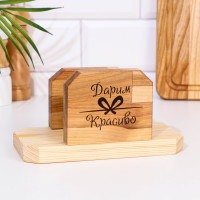    ""   (38221,8;34201,8;30181,8) 