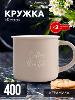   2 ., 400 , , , Retro