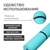   Optima Light, 180600.8 ,  