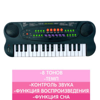    , 32 