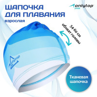     Onlytop Swim, ,  54-60 