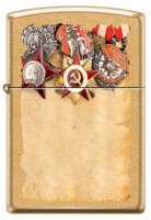    Zippo 207g Russian Medals