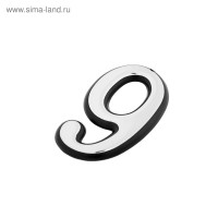   9, ,  
