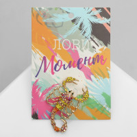 ����� ���������� � ��������� �������, ������� � ������