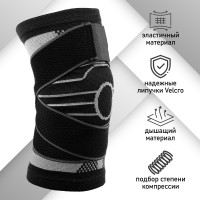 ������� ��� ������ Onlytop, 1 ��., �. L